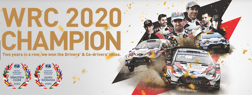 Toyota Gazoo Racing WRC világbajnoki cím