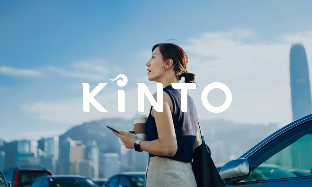 Európában is KINTO néven indítja el mobilitási szolgáltatóját a Toyota